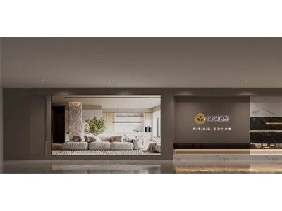 重磅亮相丨奥华顶墙门柜整家新定制1.0展厅点亮剪彩仪式圆满举行！