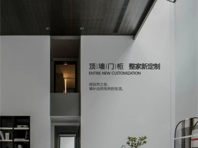奥华商学院丨顶墙门柜设计为王，奥华武汉站培训圆满完成！
