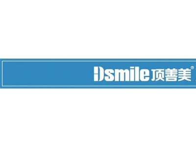 深谙艺术之美|顶善美蜂窝大板 (1280播放)