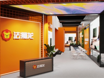 邀请函 | 法狮龙邀您共赴2024中国建博会，以全场景产业链，拓谱装配式整装新边界